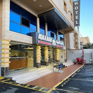 شقة فندقية Akdal Arabia Furnished, جدة