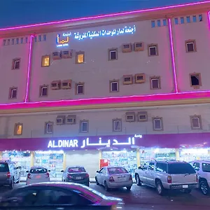 فندق اجنحة لمار للشقق المفروشة, جدة
